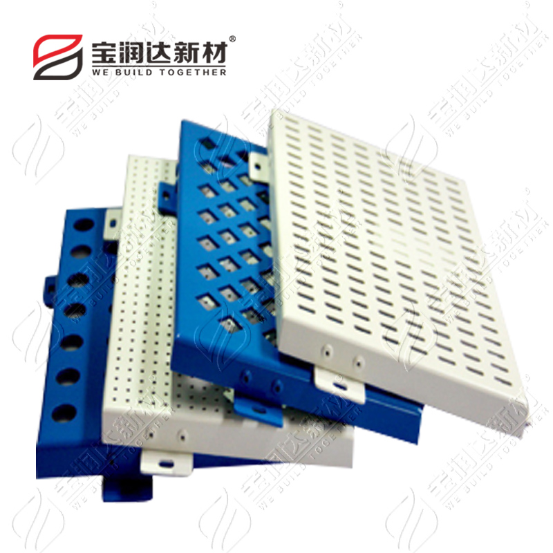 沖孔鋁單板 沖孔鋁單板